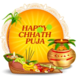 Chhath Puja Kit