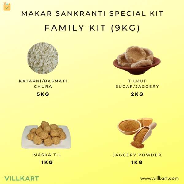 Makar Sankranti Special Kit (Chura, Tilkut, Jaggery/Gud)