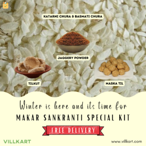 Makar Sankranti Special Kit (Chura, Tilkut, Jaggery/Gud)